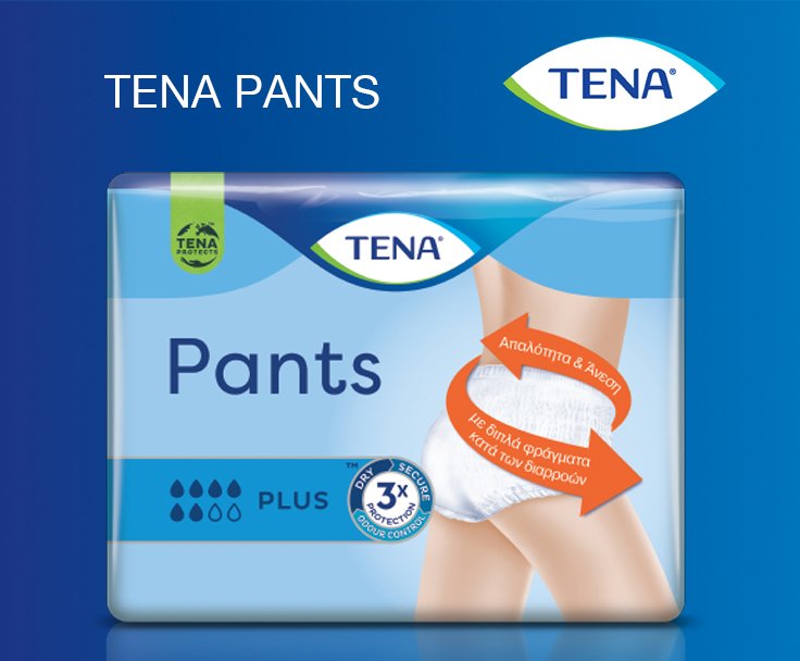 TENA PANTS Προστατευτικά Eσώρουχα Aκράτειας