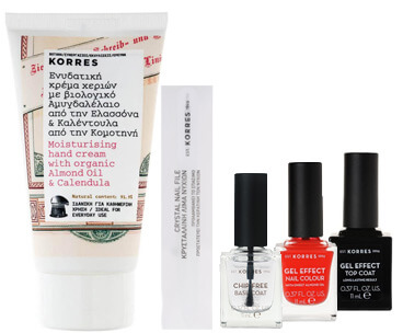 Korres &Phi;&rho;&omicron;&nu;&tau;ί&delta;&alpha; &Chi;&epsilon;&rho;&iota;ώ&nu; - &Beta;&epsilon;&rho;&nu;ί&kappa;&iota;&alpha;