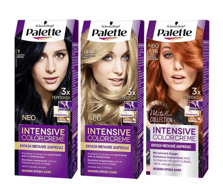 SCHWARZKOPF PALETTE η μεγαλύτερη γκάμα αποχρώσεων στην μόνιμη βαφή με ένταση μεγάλης διάρκειας.