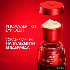 Vichy Liftactiv Collagen Specialist 16 Bonding Day Cream Spf50 - 50ml Refill - Εικόνα 4
