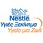 Nestle