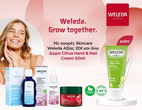 Weleda Skincare & Δώρο Hand&Nail Cream 