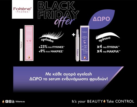 Foltene Pharma & Δώρο Eyebrow Serum