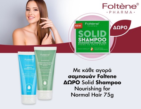 Foltene & Solid Shampoo