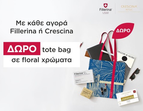 Fillerina / Crescina & Δώρο tote bag