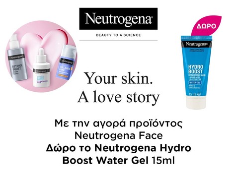 Neutrogena Face & Δώρο Water Gel 
