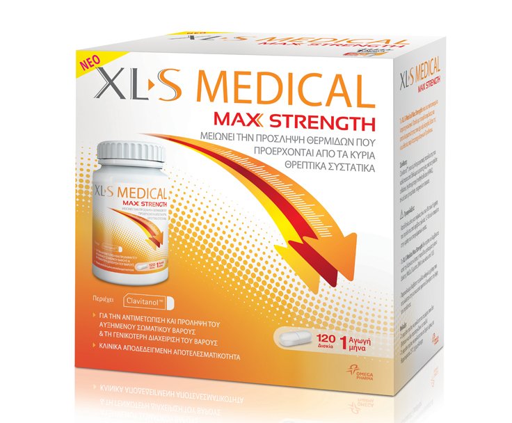 XLS MEDICAL MAX STRENGTH &Mu;&epsilon;&iota;ώ&nu;&epsilon;&iota; &tau;&eta;&nu; &pi;&rho;ό&sigma;&lambda;&eta;&psi;&eta; &theta;&epsilon;&rho;&mu;ί&delta;&omega;&nu; &pi;&omicron;&upsilon; &pi;&rho;&omicron;έ&rho;&chi;&omicron;&nu;&tau;&alpha;&iota; &alpha;&pi;ό &tau;&alpha; &kappa;ύ&rho;&iota;&alpha; &theta;&rho;&epsilon;&pi;&tau;&iota;&kappa;ά &sigma;&upsilon;&sigma;&tau;&alpha;&tau;&iota;&kappa;ά.