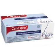 Bayer Canespro Σετ Θεραπείας Ονυχομυκητίασης Μια Αλοιφή 10g  & 22 Αδιάβροχα Επιθέματα & Μια Λίμα Νυχιών