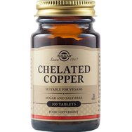 Solgar Chelated Copper 2,5mg, 100tabs