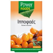 Power Health Power Foods Ιπποφαές Πολυτονωτικό Συμπλήρωμα Διατροφής 30caps