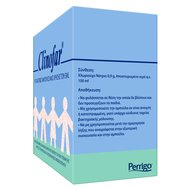 Clinofar Комплект Стерилен нормален серум в ампули за назална конгестия 3x(15x5ml)
