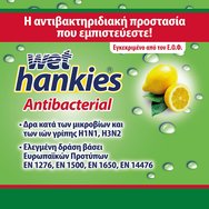 Wet Hankies Antibacterial Lemon Антибактериални кърпички 2+2 Подарък, 4 x 15 броя
