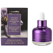 Korres Golden Krocus Limited Edition Ageless Saffron Face Elixir Елексир за лице 30ml