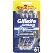 Gillette Sensor3 Comfort Disposable Razors 6 бр