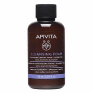 Apivita Cleansing Creamy Foam for Face & Eyes Travel Size 75ml
