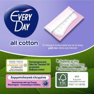 Every Day All Cotton Large Анатомични дамски превръзки с памучно покритие 30 броя