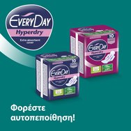 Every Day Hyperdry Maxi Night Value Pack Екстра тънки салфетки Екстра абсорбент, идеални за нощта 18 парчета