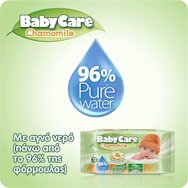 BabyCare Chamomile Baby Wipes 216 Части (3x72 части)
