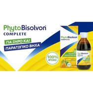 PhytoBisolvon Complete Натурален сироп за суха и продуктивна кашлица 180g