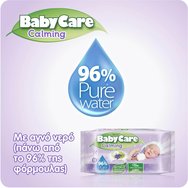 BabyCare PROMO PACK Calming Pure Water Baby Wipes 1008 Части (16x63 части)