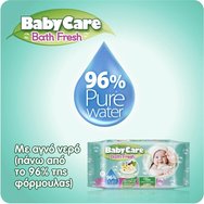 BabyCare Bath Fresh Monthly Pack Wipes 1008 Части (16x63 части)