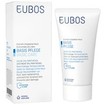 Eubos Sable Blue Εντατική Φροντίδα Περιποίησης για το Ευαίσθητο και Τεντωμένο Δέρμα 75ml