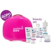 Medisei Panthenol Extra Beauty Set με 6 Προϊόντα Περιποίησης & Δώρο Βαλιτσάκι Medisei Panthenol Extra Beauty Set με 6 Προϊόντα Περιποίησης & Δώρο Βαλιτσάκι