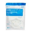 Disposable Mask For Civil Use FFP2 - KN95 Μάσκα Προστασίας με Μεταλλικό Έλασμα Μίας Χρήσης 5 Τεμάχια Disposable Mask For Civil Use FFP2 - KN95 Μάσκα Προστασίας με Μεταλλικό Έλασμα Μίας Χρήσης 5 Τεμάχια