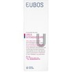 Eubos Urea 10% Foot Cream για Ξηρό & Τραχύ Δέρμα, Ραγάδες & Σκληρύνσεις του Δέρματος των Ποδιών 100ml