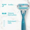 Gillette Venus Smooth 4 Τεμάχια