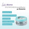 Natura Siberica Lab Biome Exosome 1% Repairing Hydrogel Eye Patches 60 Τεμάχια