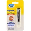 Dr. Scholl\'s Nail Clippers Νυχοκόπτης 1 Τεμάχιο