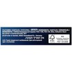 Gillette Fusion 5 ProGlide Men’s Razor Blade Refills 4 Τεμάχια