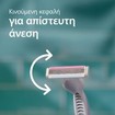 Gillette Venus 3 Colors 4 Τεμάχια