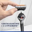 Gillette Promo Pro Glide Replacement Razors 8 Τεμάχια & Θήκη Μεταφοράς 1 Τεμάχιο