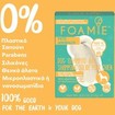Foamie You Look Fabulous Dog Shampoo Bar for Long Fur 110g