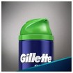 Gillette Series Gel Sensitive Skin Αφρός-Gel Ξυρίσματος 75ml