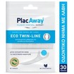 Plac Away Πακέτο Προσφοράς Mouthwash Daily Mild 500ml & Δώρο Eco Twin-Line 30 Τεμάχια