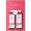 Korres Πακέτο Προσφοράς Intimate Area Cleanser με Χαμομήλι & Lactic Acid 1+1 Δώρο 2x250ml