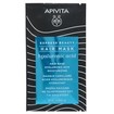 Apivita Express Beauty Moisturizing Hair Mask Hyaluronic Acid 20ml Apivita Express Beauty Moisturizing Hair Mask Hyaluronic Acid 20ml