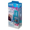 Oral-B Vitality Kids Frozen 3+ years Παιδική Ηλεκτρική Οδοντόβουρτσα & Δώρο Travel Case Oral-B Vitality Kids Frozen 3+ years Παιδική Ηλεκτρική Οδοντόβουρτσα & Δώρο Travel Case