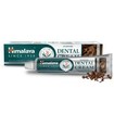Himalaya Ayurvedic Dental Cream Clove Essential Oil Toothpaste 100gr