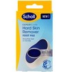 Dr. Scholl\'s Expert Care Nano Glass Foot File 1 Τεμάχιο
