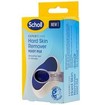 Dr. Scholl\'s Expert Care Nano Glass Foot File 1 Τεμάχιο