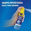 Dr. Scholl\'s Shoes Deodorant Spray 150ml
