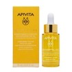Apivita Beessential Oils Strengthening & Hydrating Skin Supplement Day Oil 15ml