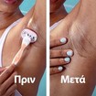 Gillette Venus 3 ComfortGlide Spa Breeze 1 Λαβή & 1 Ανταλλακτικό