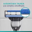 Gillette Mach3 Men\'s BladeRazor System Value Pack