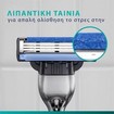 Gillette Mach3 5 Τεμάχια