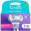 Gillette Venus Deluxe Smooth Swirl 3 Τεμάχια